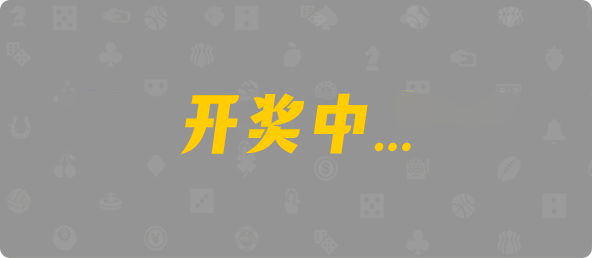 加拿大28,预测,查询,幸运,组合